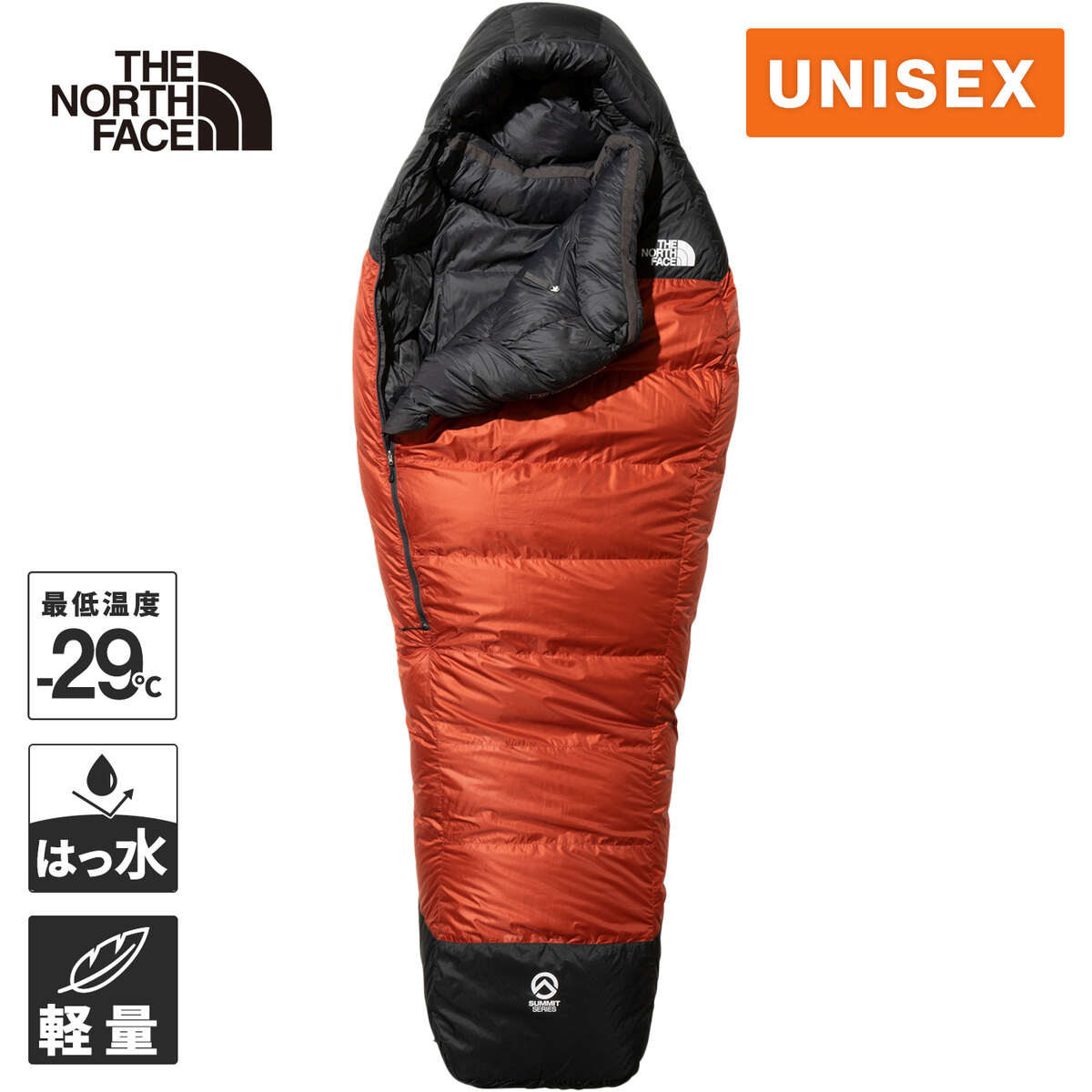 楽天市場】ノースフェイス 封筒型シュラフ ホームステッドレック