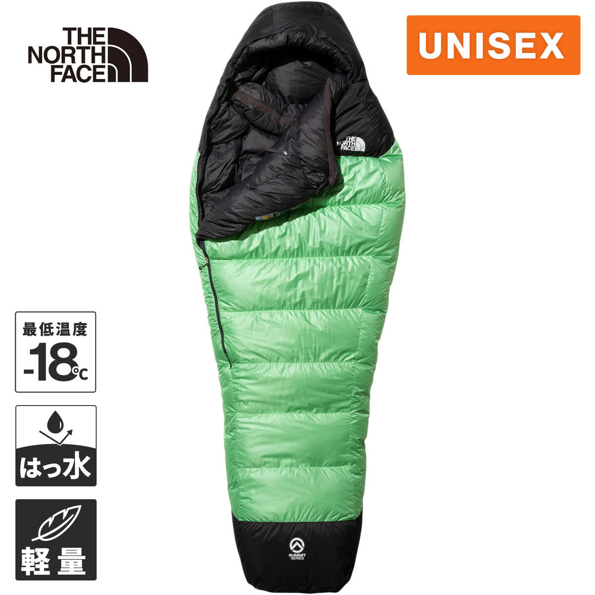 楽天市場】ノースフェイス 封筒型シュラフ ホームステッドレック