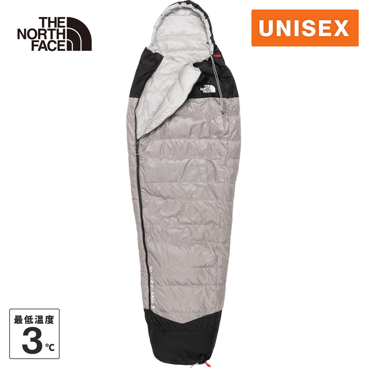 楽天市場】ノースフェイス 封筒型シュラフ ホームステッドレック