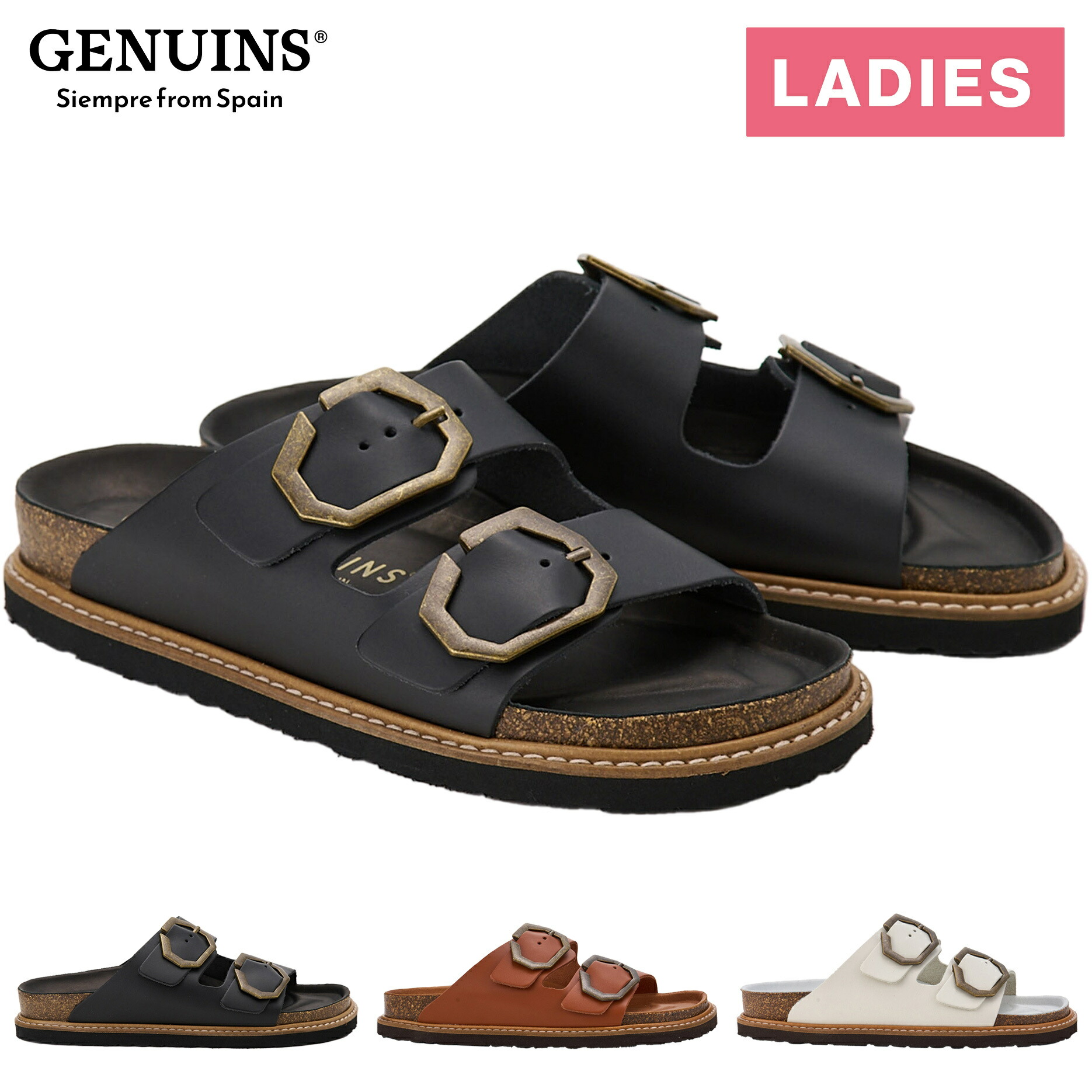 楽天市場】【在庫限り】ジェニュインズ GENUINS サンダル ガリア