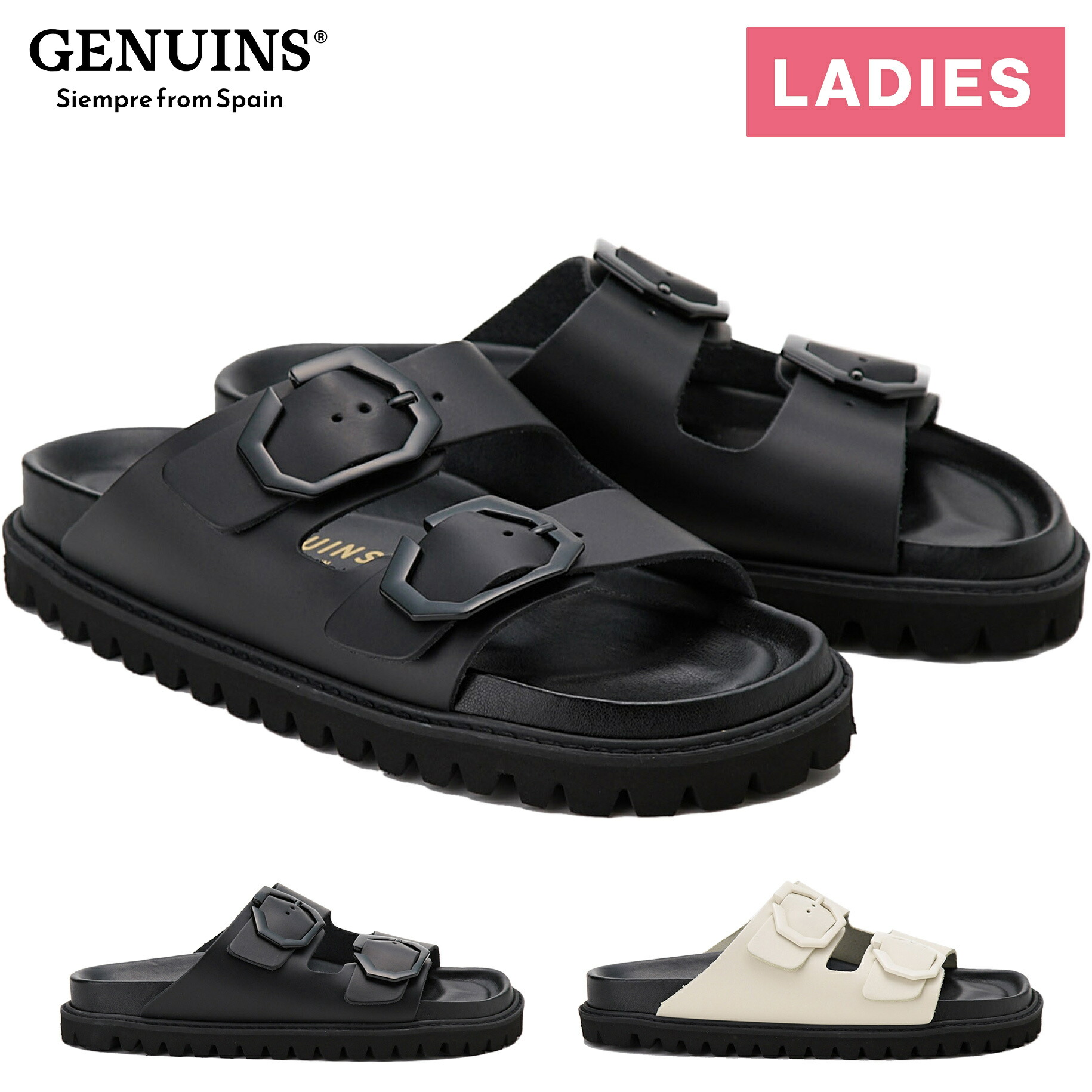 楽天市場】【在庫限り】ジェニュインズ GENUINS サンダル ガリア