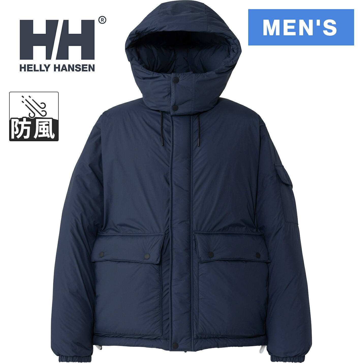 楽天市場】☆新春クーポン最大2,000円OFF 1/1〜1/5☆ヘリー・ハンセン