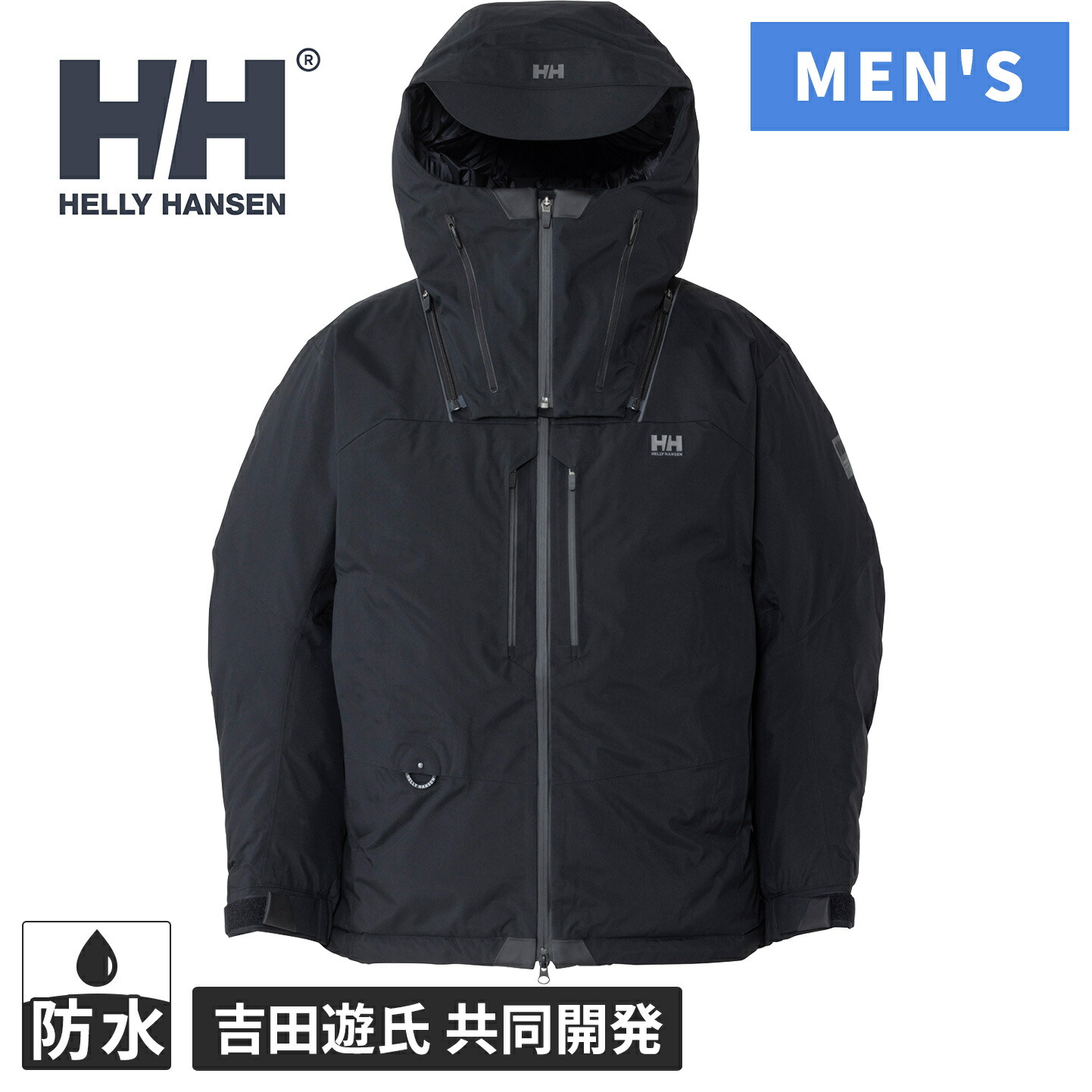 楽天市場】ヘリー・ハンセン HELLY HANSEN メンズ レディース