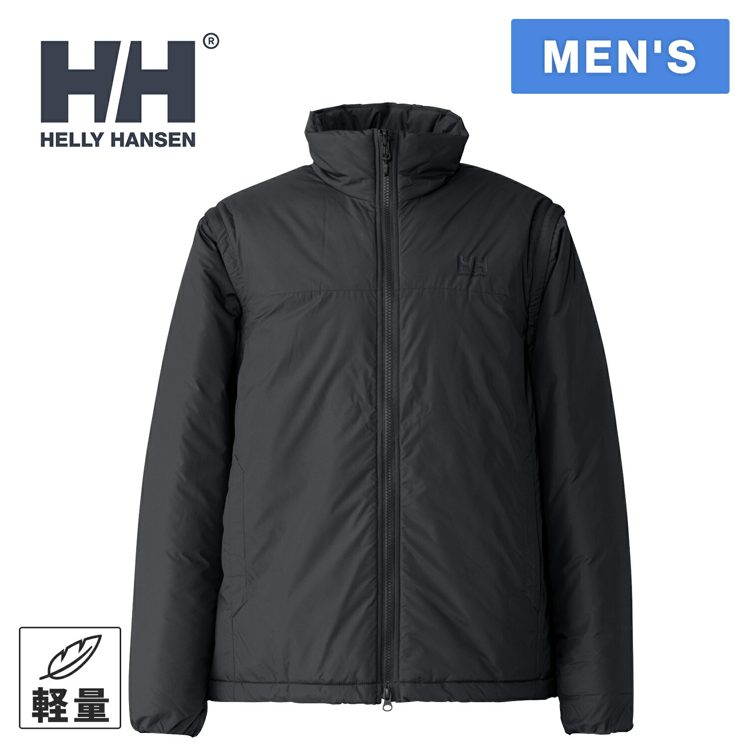 楽天市場】ヘリー・ハンセン HELLY HANSEN メンズ スリックダウン