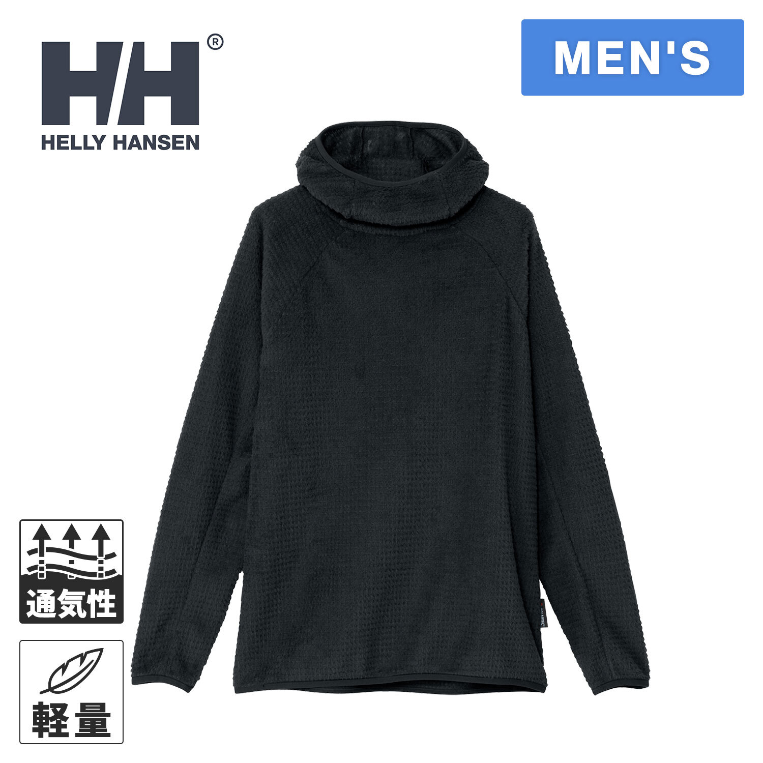 Senars Collection　ヘリクルージャケット　1991年製 楽天市場】☆新春クーポン最大2,000円OFF 1/1〜1/5☆ヘリー・ハンセン