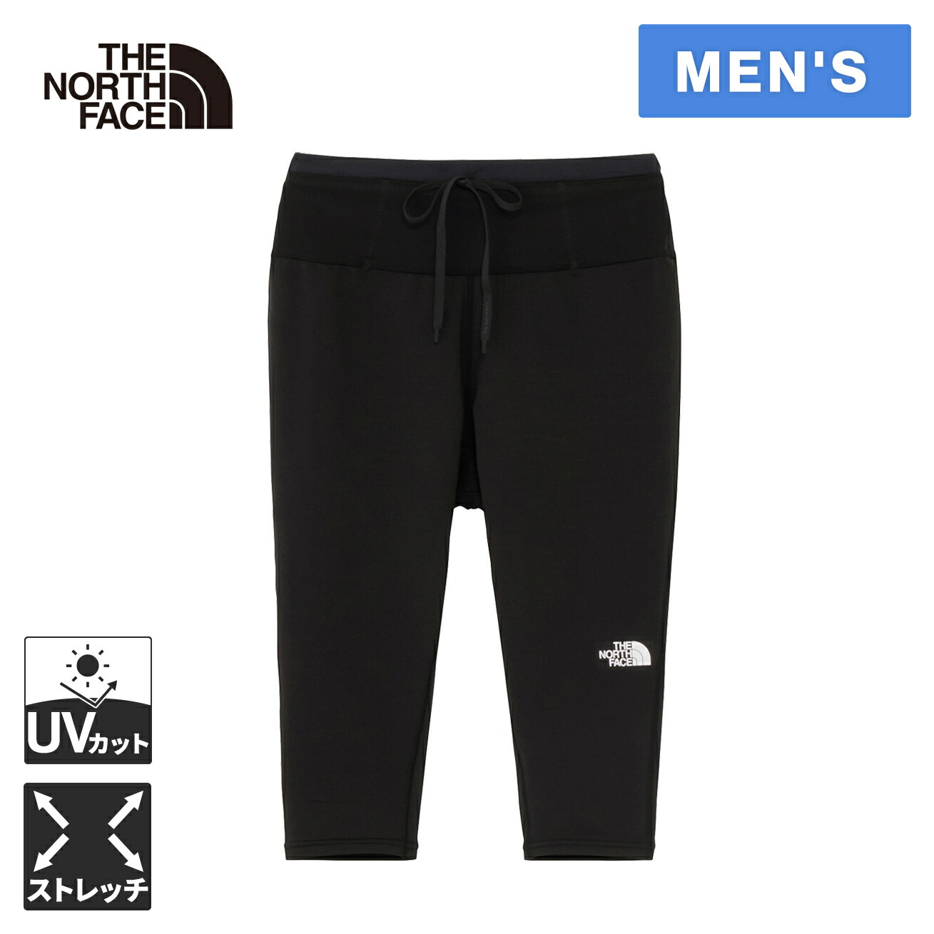 楽天市場】☆セールsale 16〜23％OFF☆ ザ・ノース・フェイス ノース