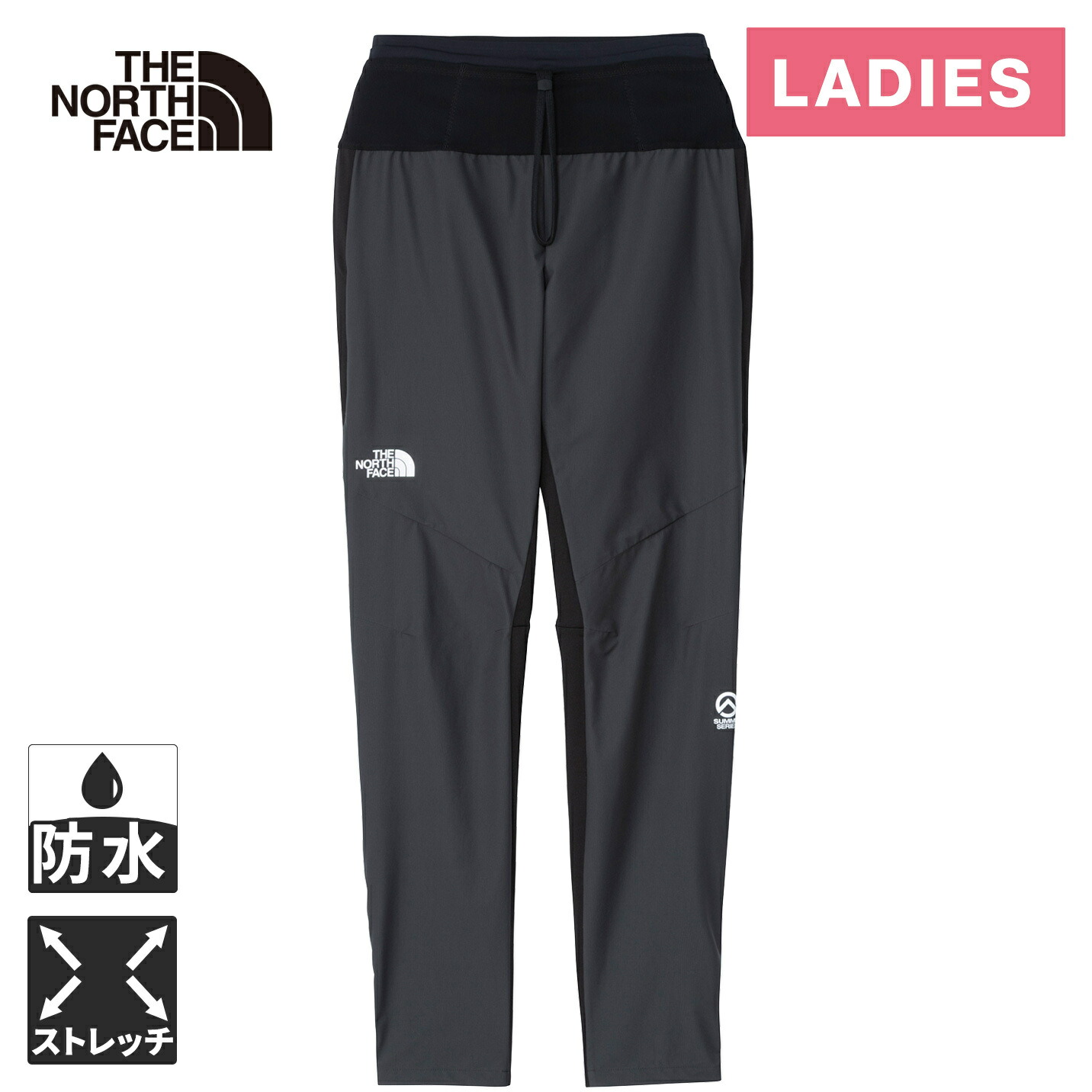 楽天市場】☆最大2,000円OFFクーポン 13日〜15日☆ ザ・ノース