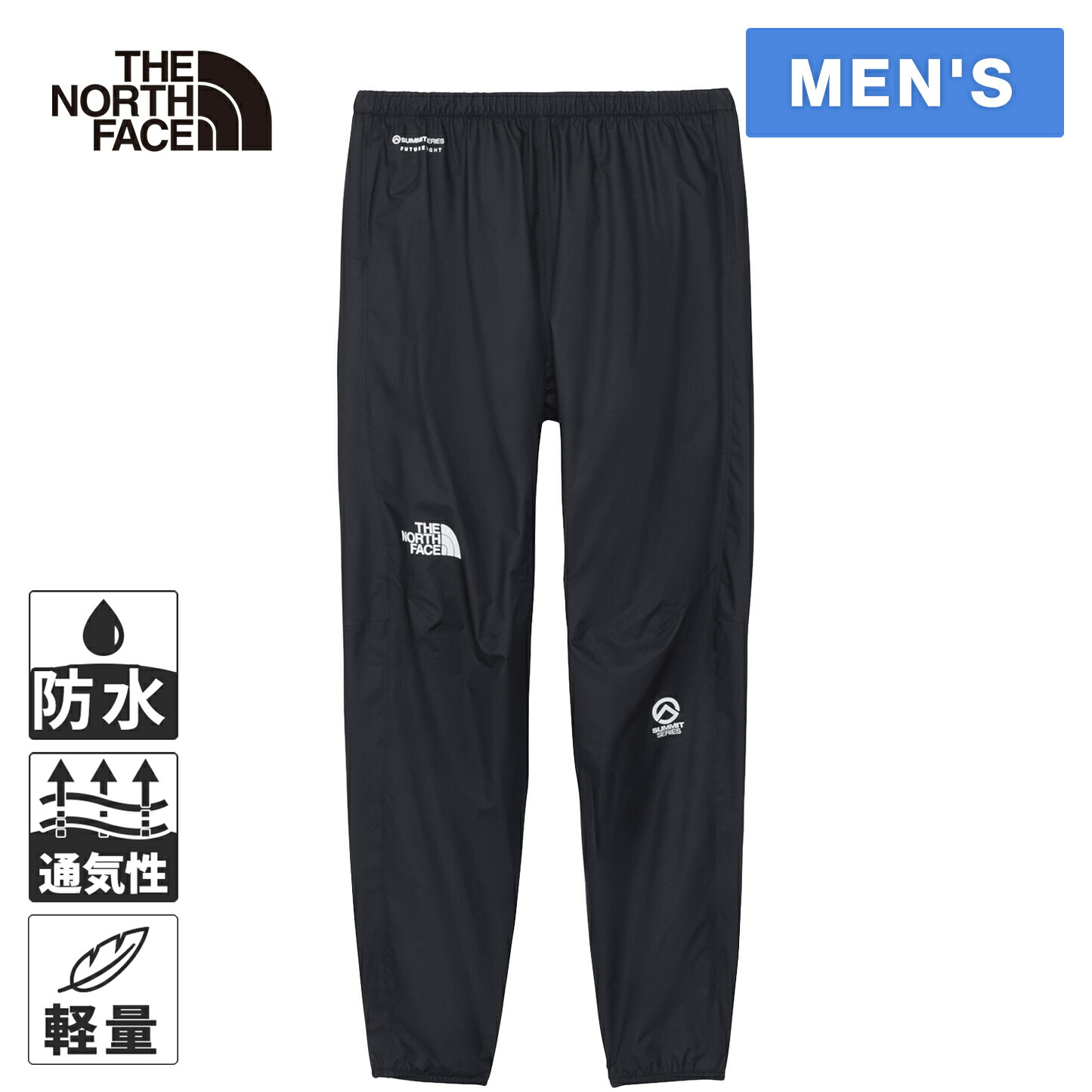 楽天市場】☆セールsale 16〜22％OFF☆ ザ・ノース・フェイス ノース