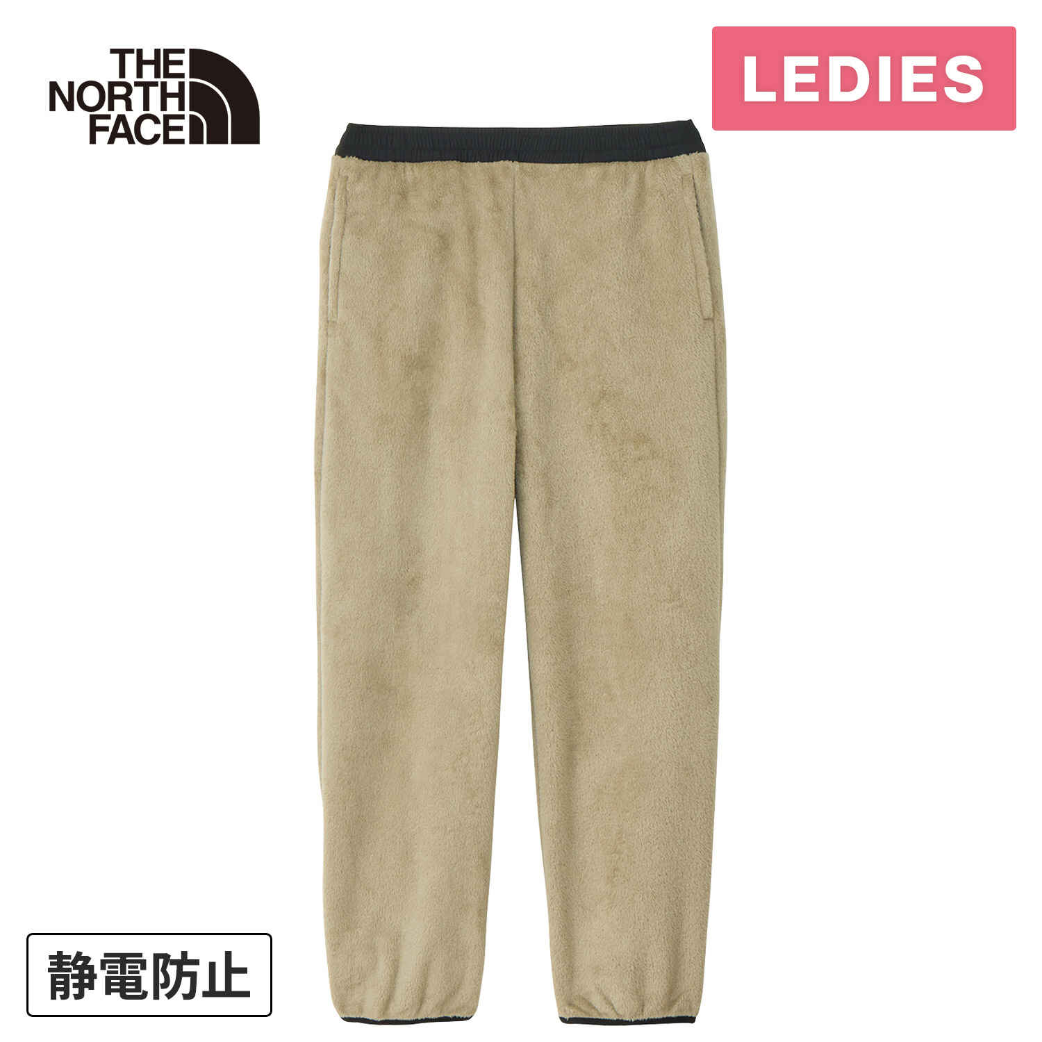 楽天市場】ザ・ノース・フェイス ノースフェイス レディース