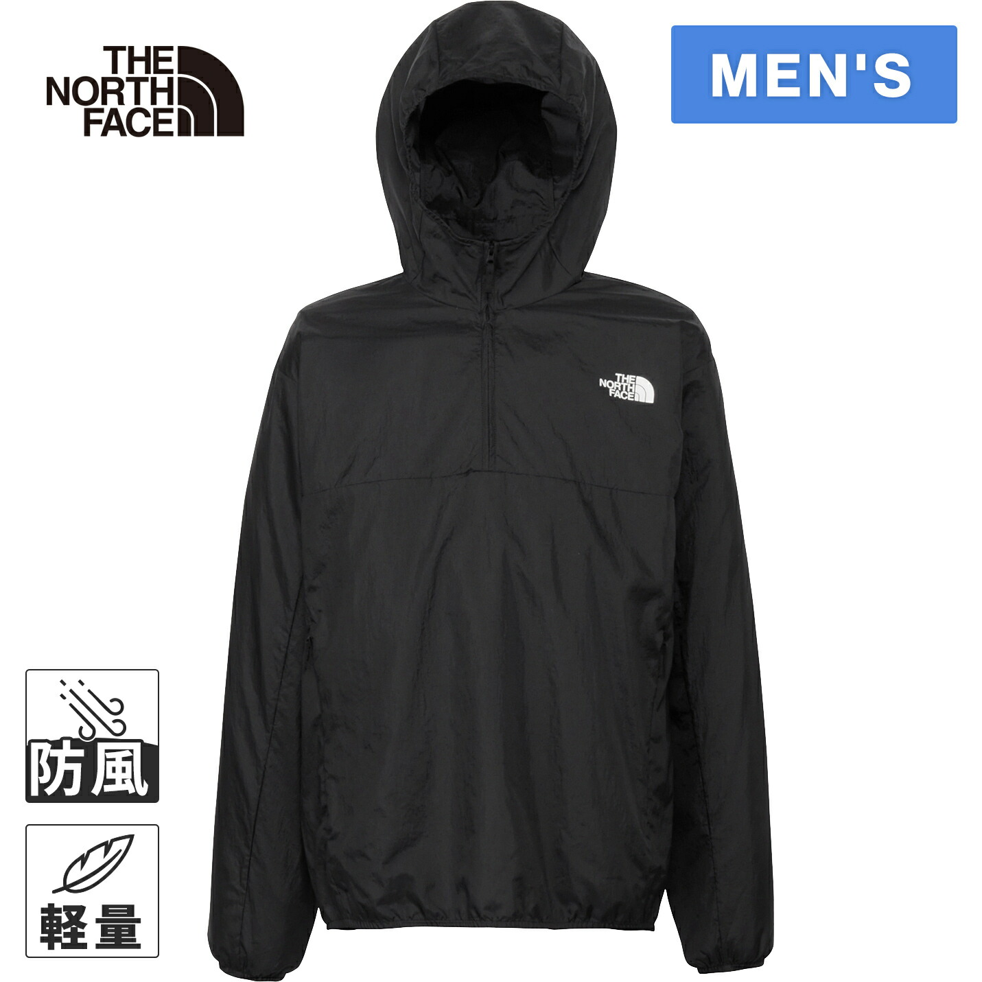 ノースフェイス　FOUNDATION 6 楽天市場】☆最大2,000円OFFクーポン 13日〜15日☆ ザ・ノース