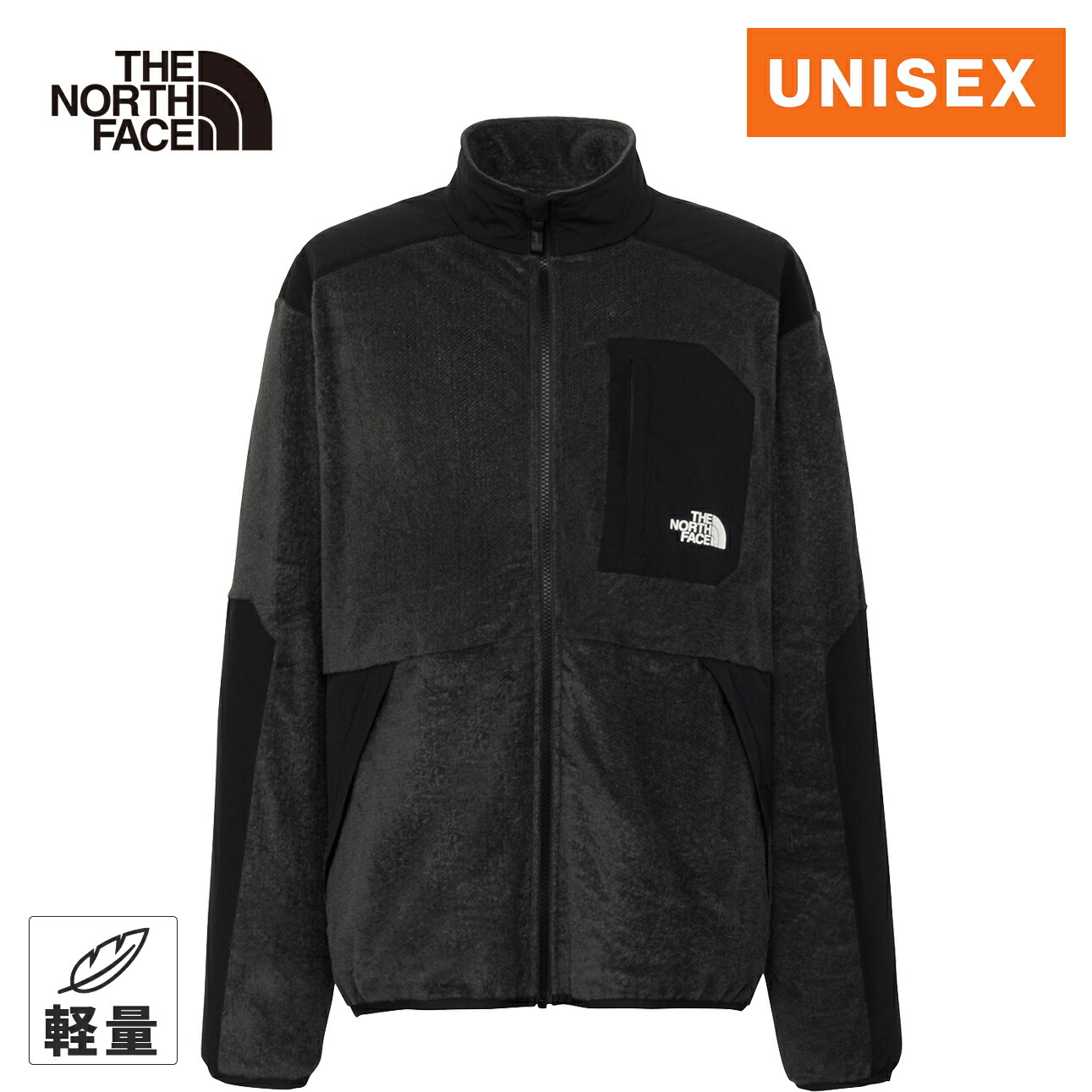 最終値下げ　ノースフェイス　ウーリー ハイドレナ ジャケット NP72460 i10ninp72561_1.jpg