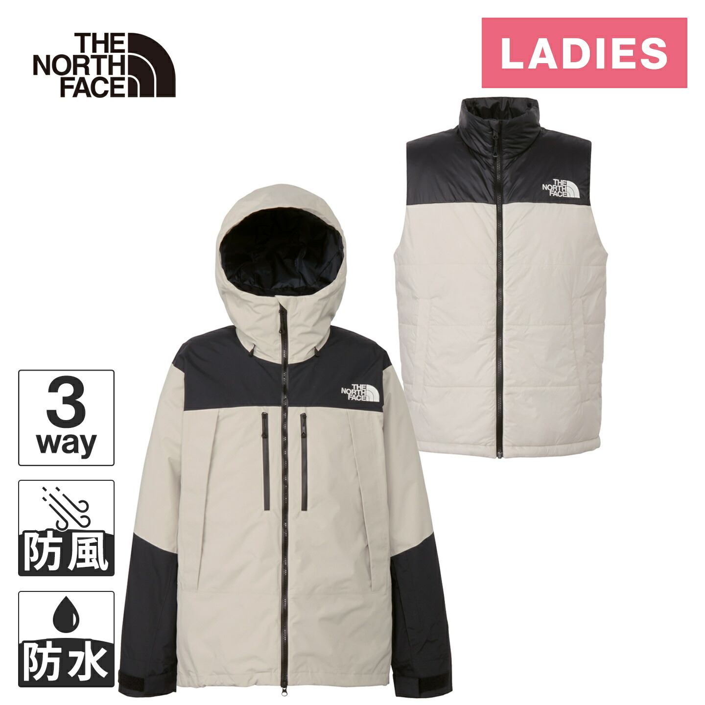THE NORTH FACE フューチャーライトスノーウェア ノースフェイス フューチャーライト RTG ジャケット | APORITO