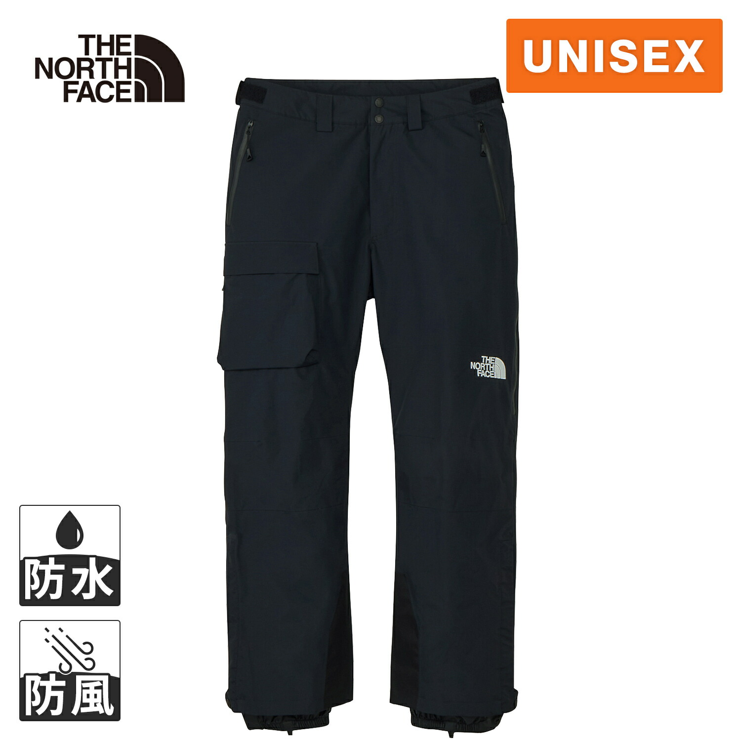 楽天市場】ザ・ノース・フェイス ノースフェイス メンズ レディース