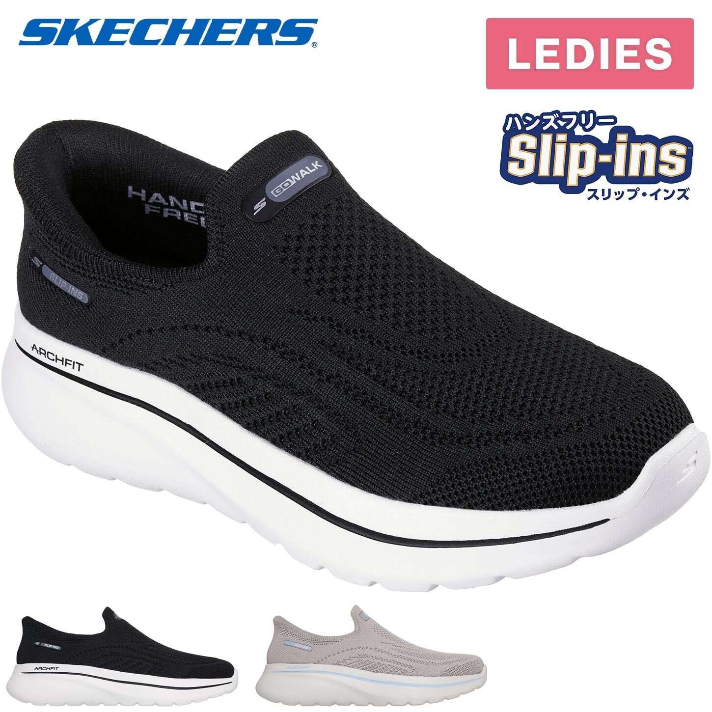 3ババさん 楽天市場】【2,000円OFFクーポン発行中】 スケッチャーズ Skechers