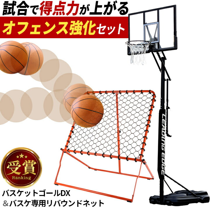 2026夏の百貨店SALE特設会場