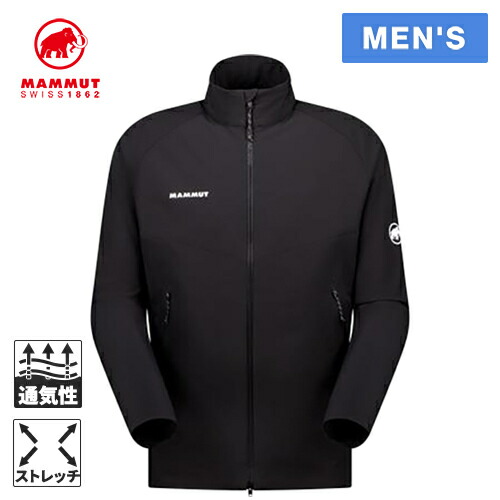 楽天市場】MAMMUT MACUN 2.0 SO HOODED JACKET BLACK 1011-00792-0001