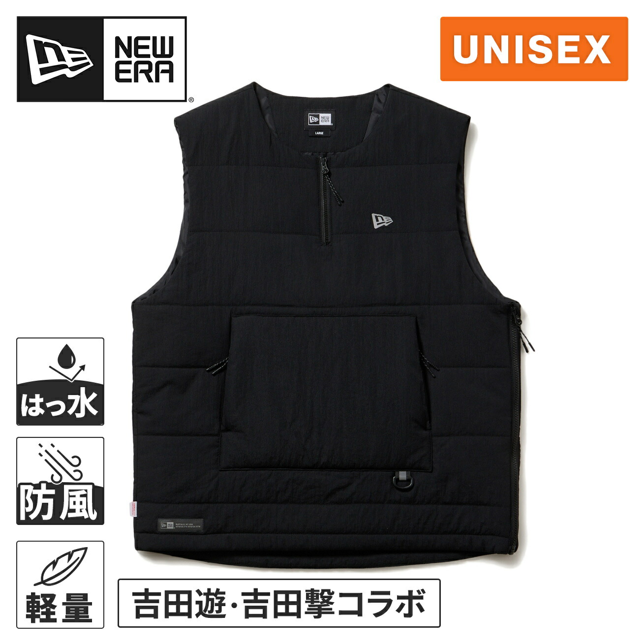 楽天市場】ニューエラ アウトドア ベスト NEW ERA OUTDOOR メンズ