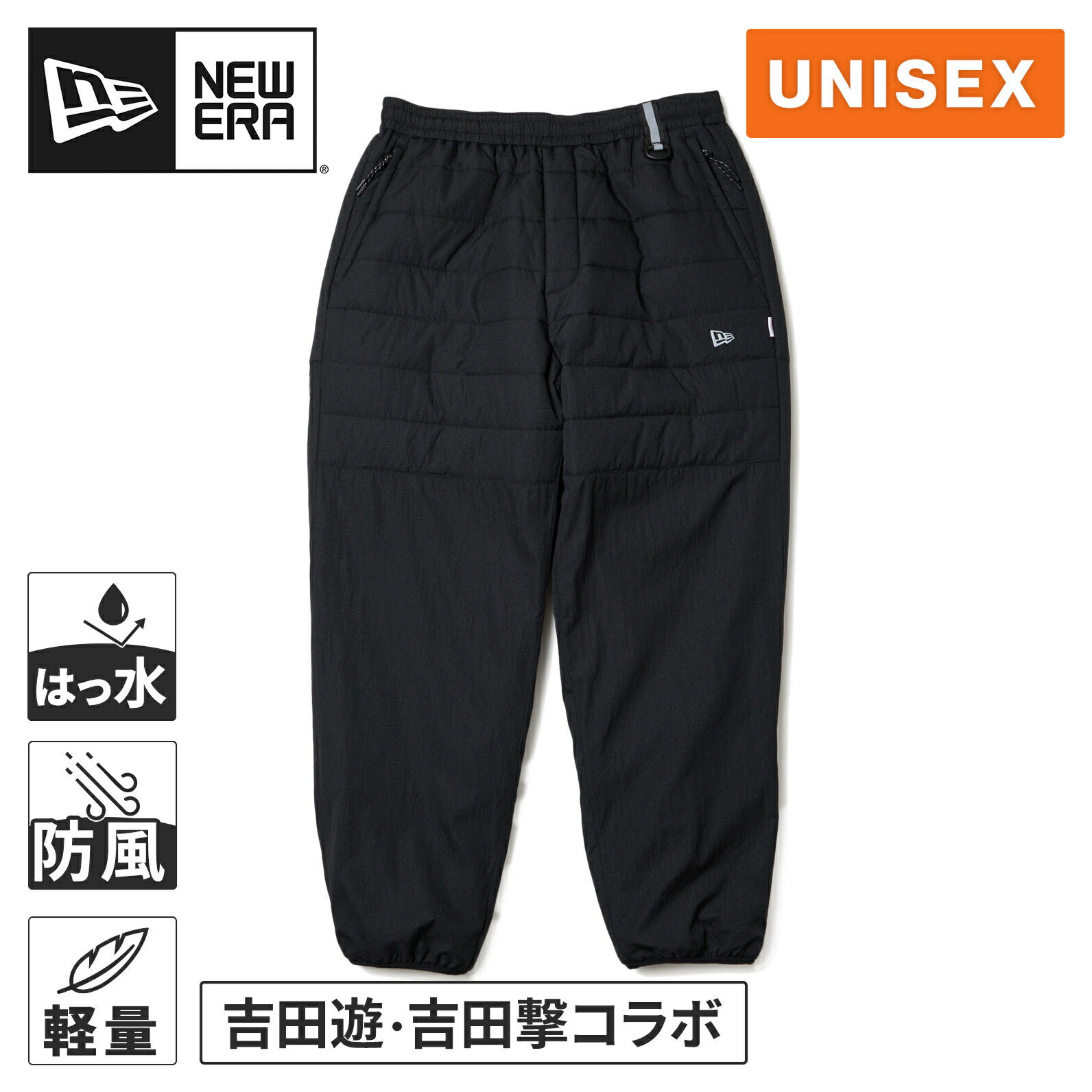 楽天市場】ニューエラ アウトドア パンツ NEW ERA OUTDOOR ボトム 2Way
