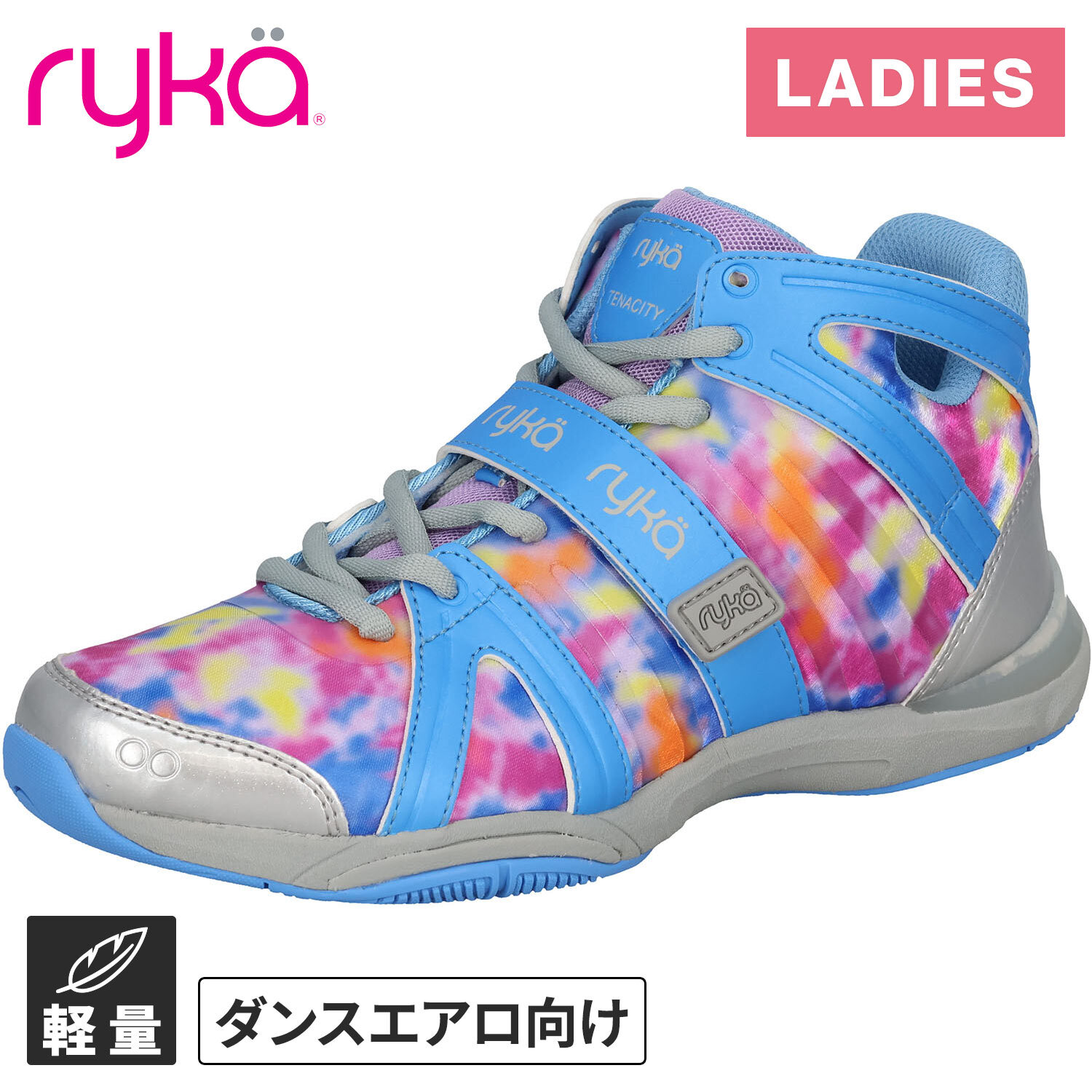 楽天市場】数量限定！ ミズノ MIZUNO メンズ レディース フィットネス