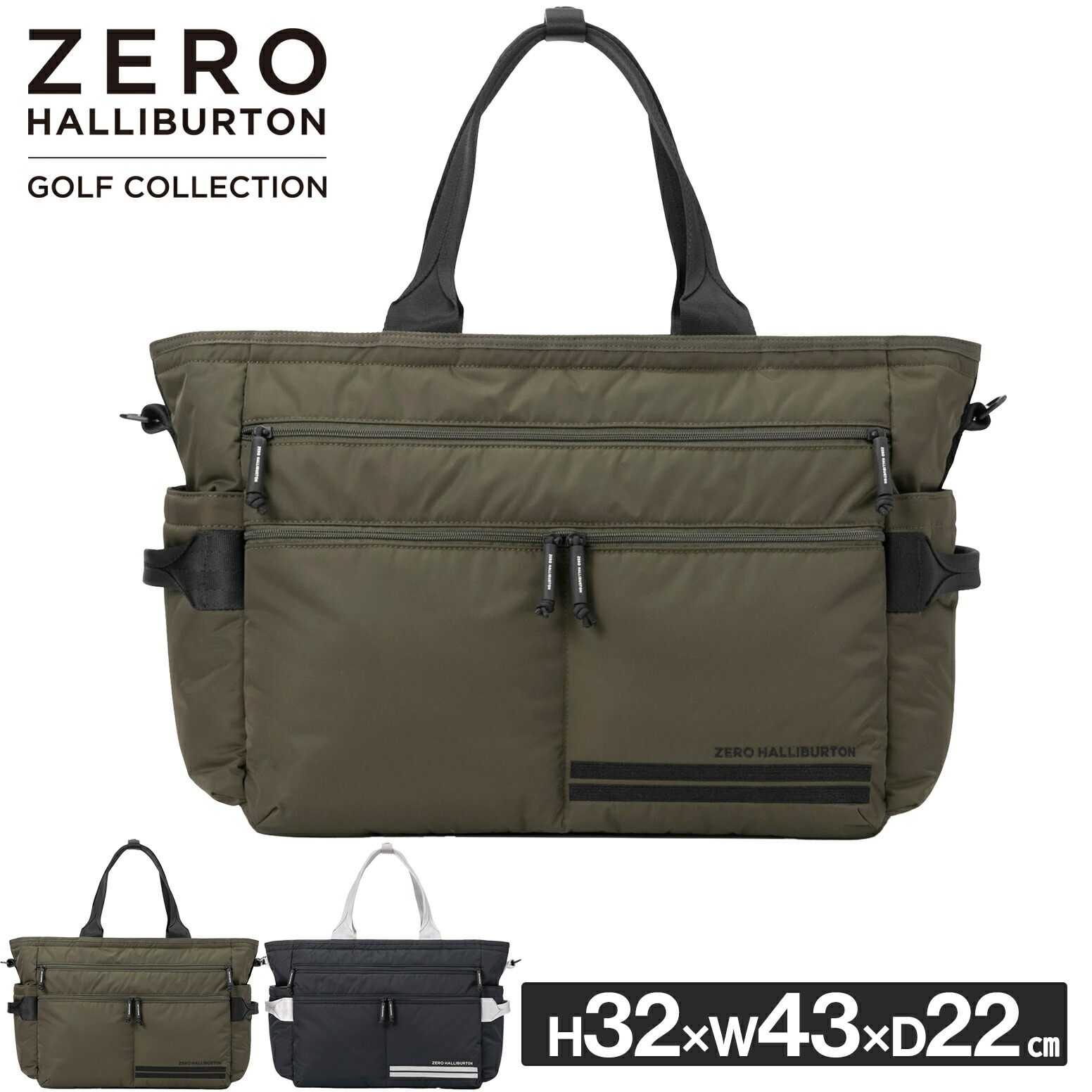楽天市場】ゼロハリバートン トートバッグ メンズ レディース THE