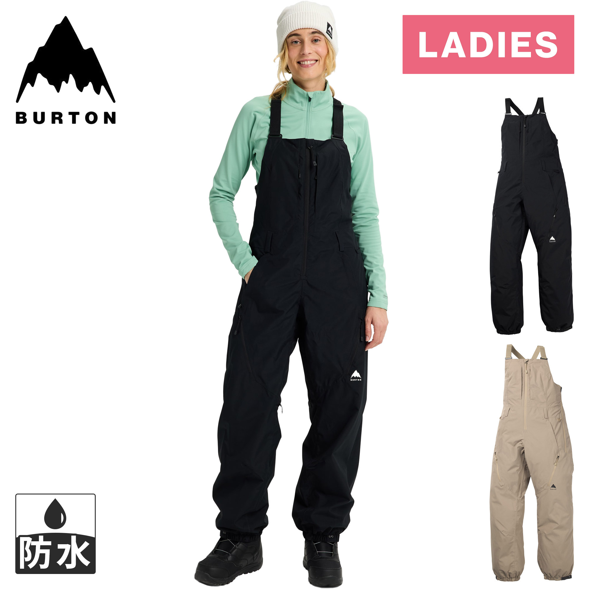 楽天市場】バートン BURTON メンズ リザーブ 2L ビブパンツ M RSRV BB