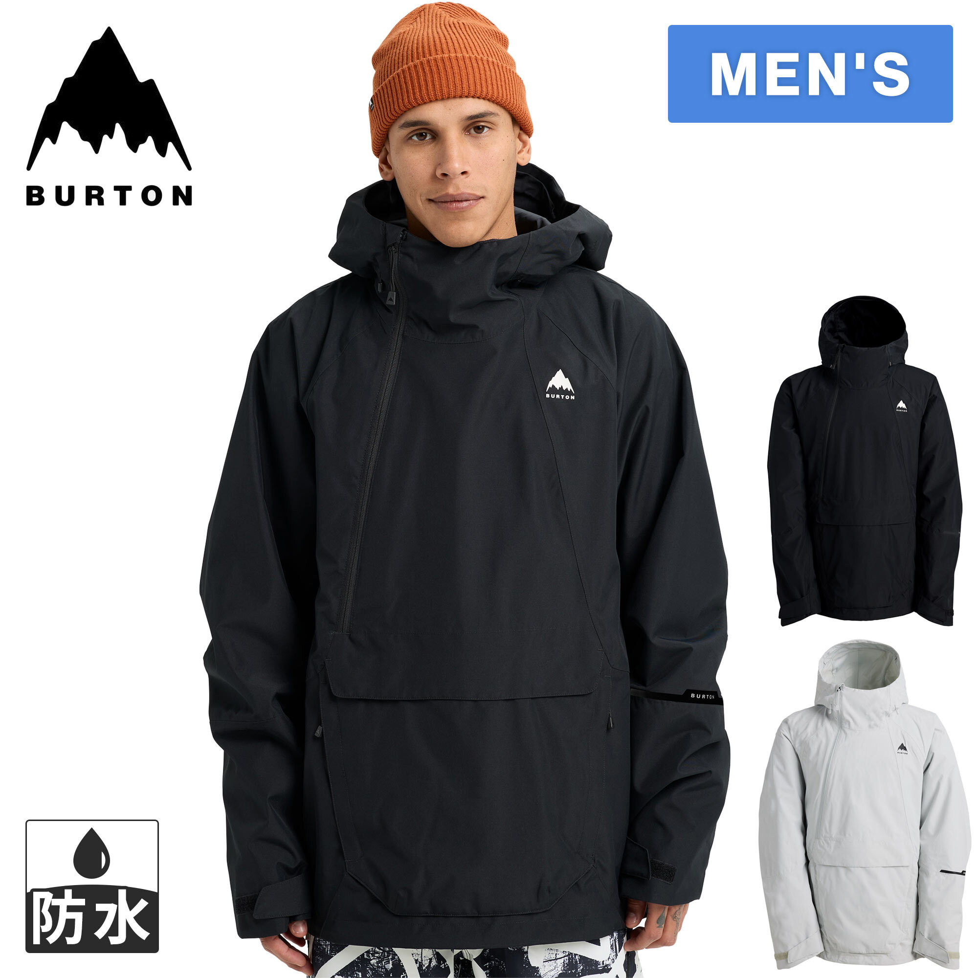 楽天市場】バートン BURTON メンズ リザーブ GORE-TEX 2L ジャケット M