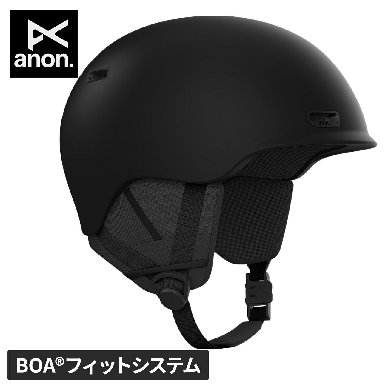 【再値下げ】anon logan WAVECEL アノン ローガン　ヘルメット 楽天市場】【楽天1位】 ☆セールsale 20〜46％OFF☆ アノン ANON