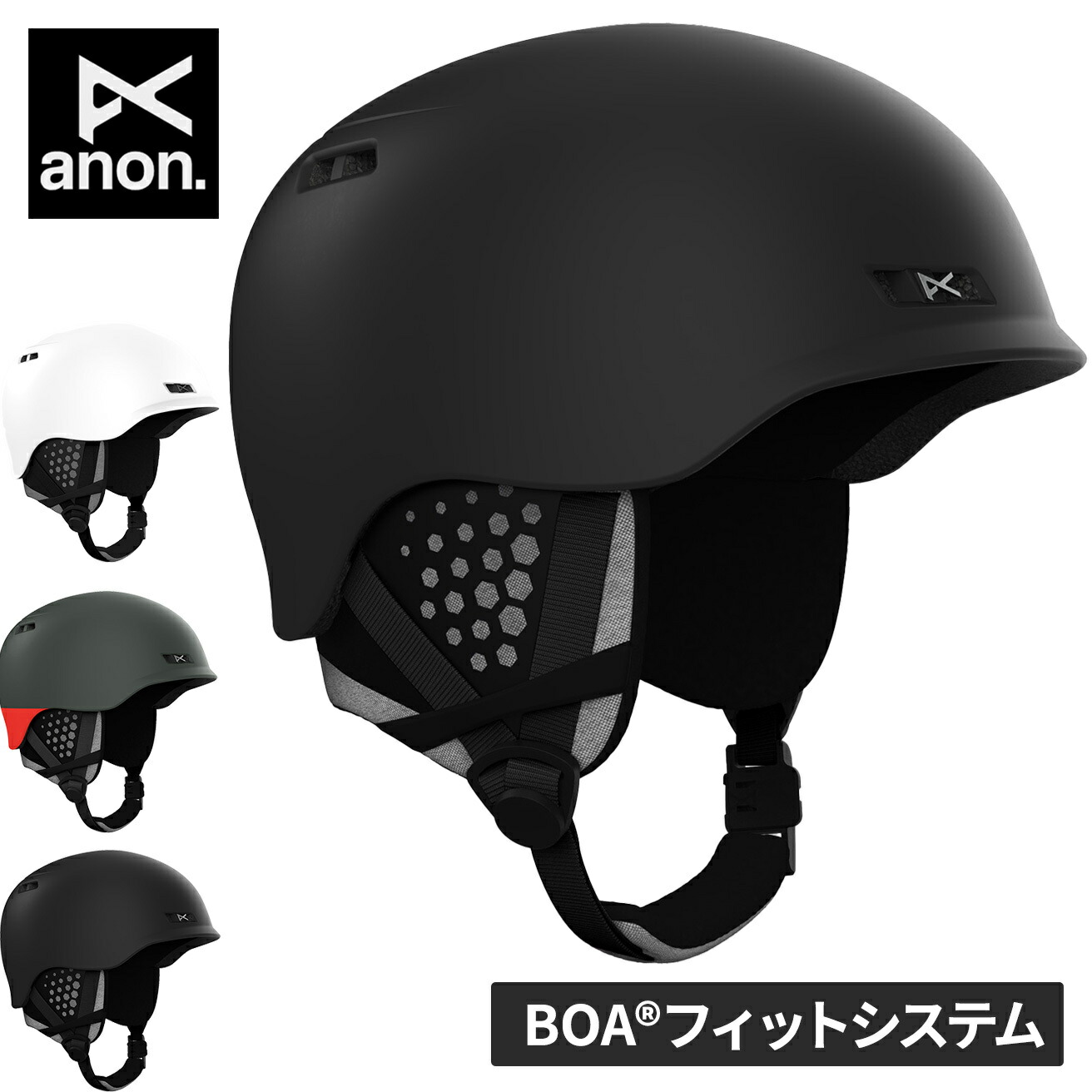 楽天市場】ANON アノン HELMETS ヘルメット スノーボード WOMEN'S