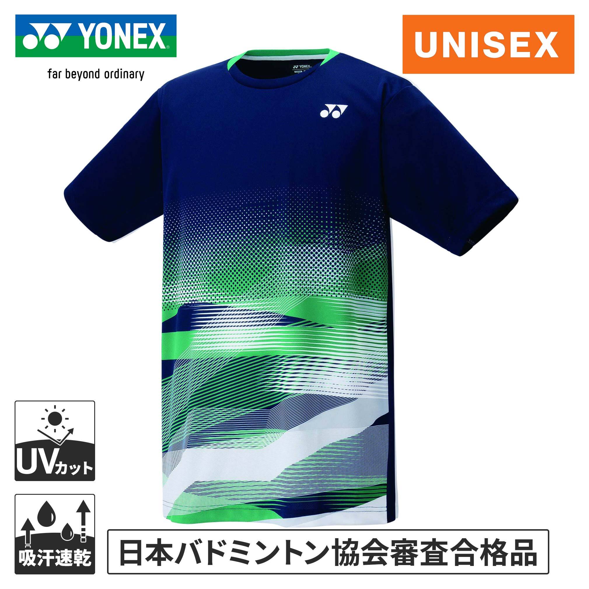 楽天市場】ヨネックス YONEX メンズ レディース ユニゲームシャツ