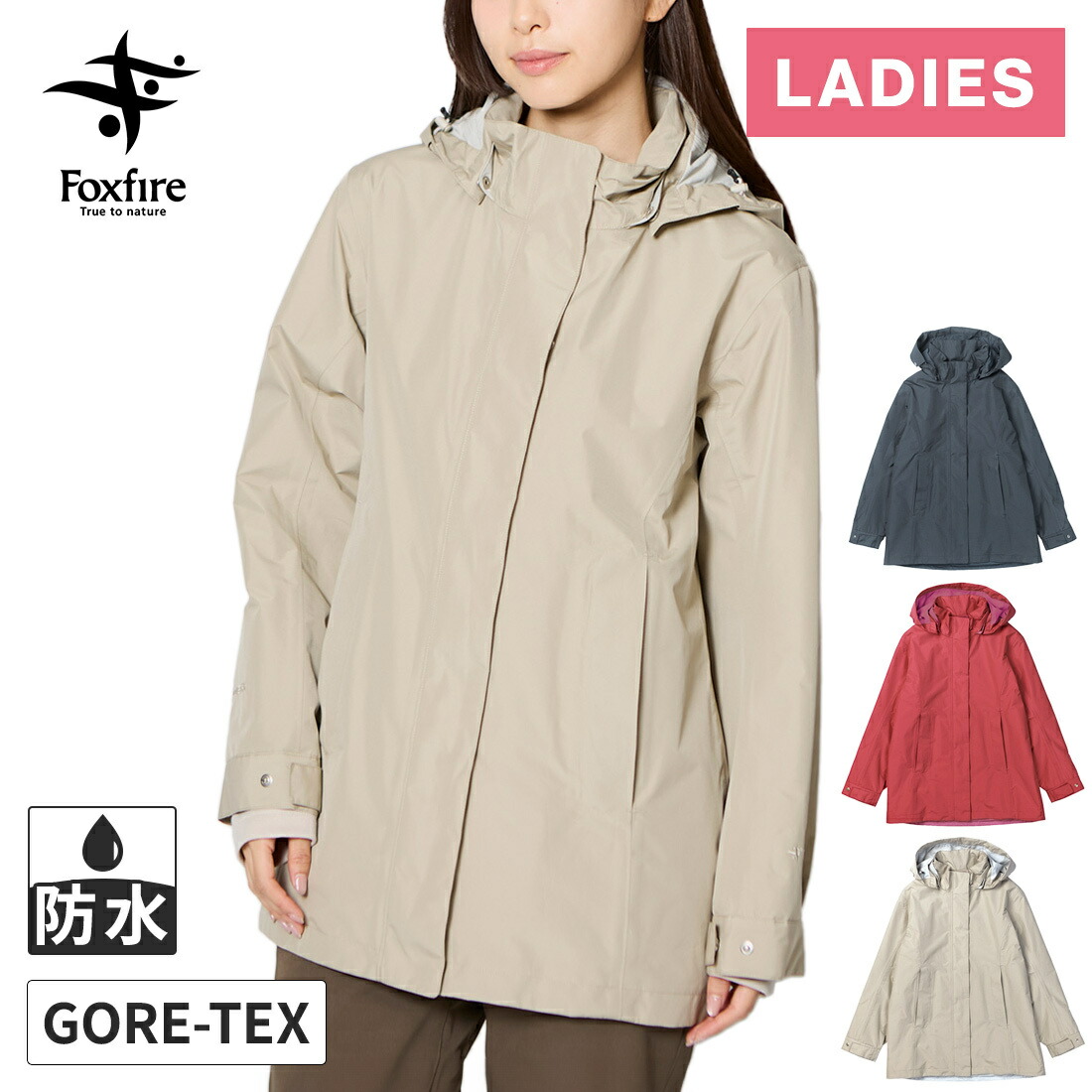 楽天市場】フォックスファイヤー Foxfire レディース ワンピース