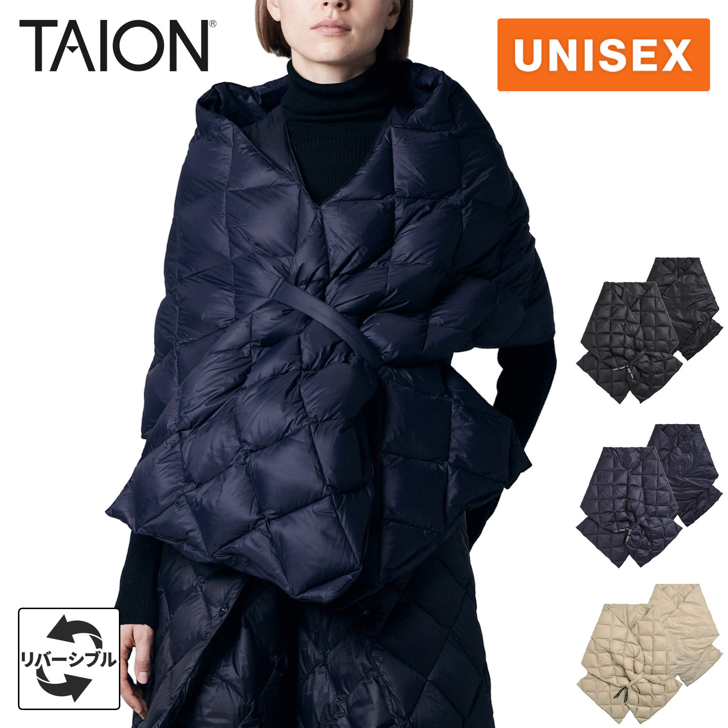 楽天市場】TAION タイオン ミリタリー ダウンケープ TAION-CPML-1