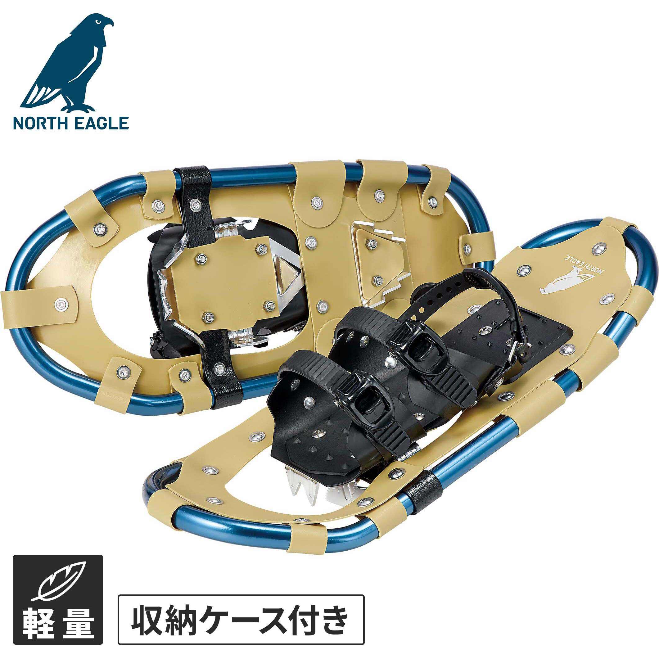 楽天市場】【ラスト1点】エムエスアール スノーシューバッグ MSR