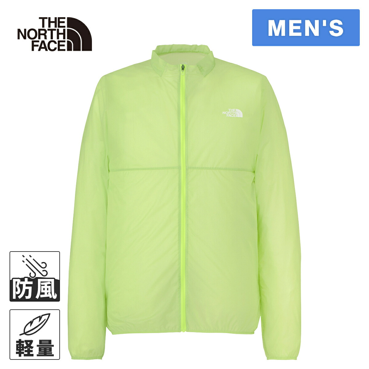 楽天市場】ザ・ノース・フェイス ノースフェイス メンズ フライト