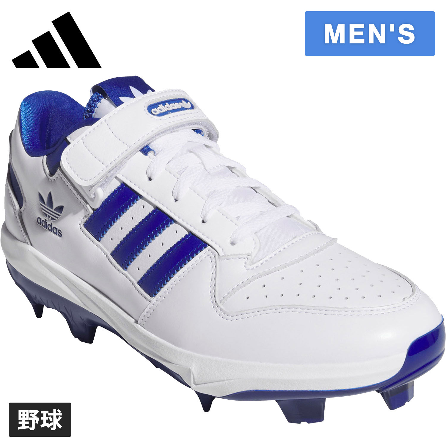 最大2,000円OFFクーポン 7/18～7/26 アディダス adidas メンズ フォーラム TPU ベースボール クリート スパイク Forum TPU Baseball Cleat Boots ホワイト/ブルー/ホワイト KK1442 フットウェアホワイト/チームロイヤルブルー/フットウェアホワイト NB0718｜YOCABITO　店