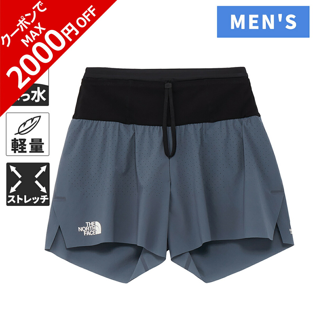 楽天市場】ザ・ノース・フェイス ノースフェイス メンズ ランニング