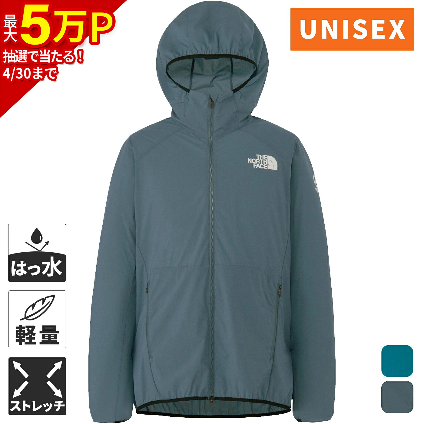 楽天市場】ザ・ノース・フェイス ノースフェイス メンズ ベン