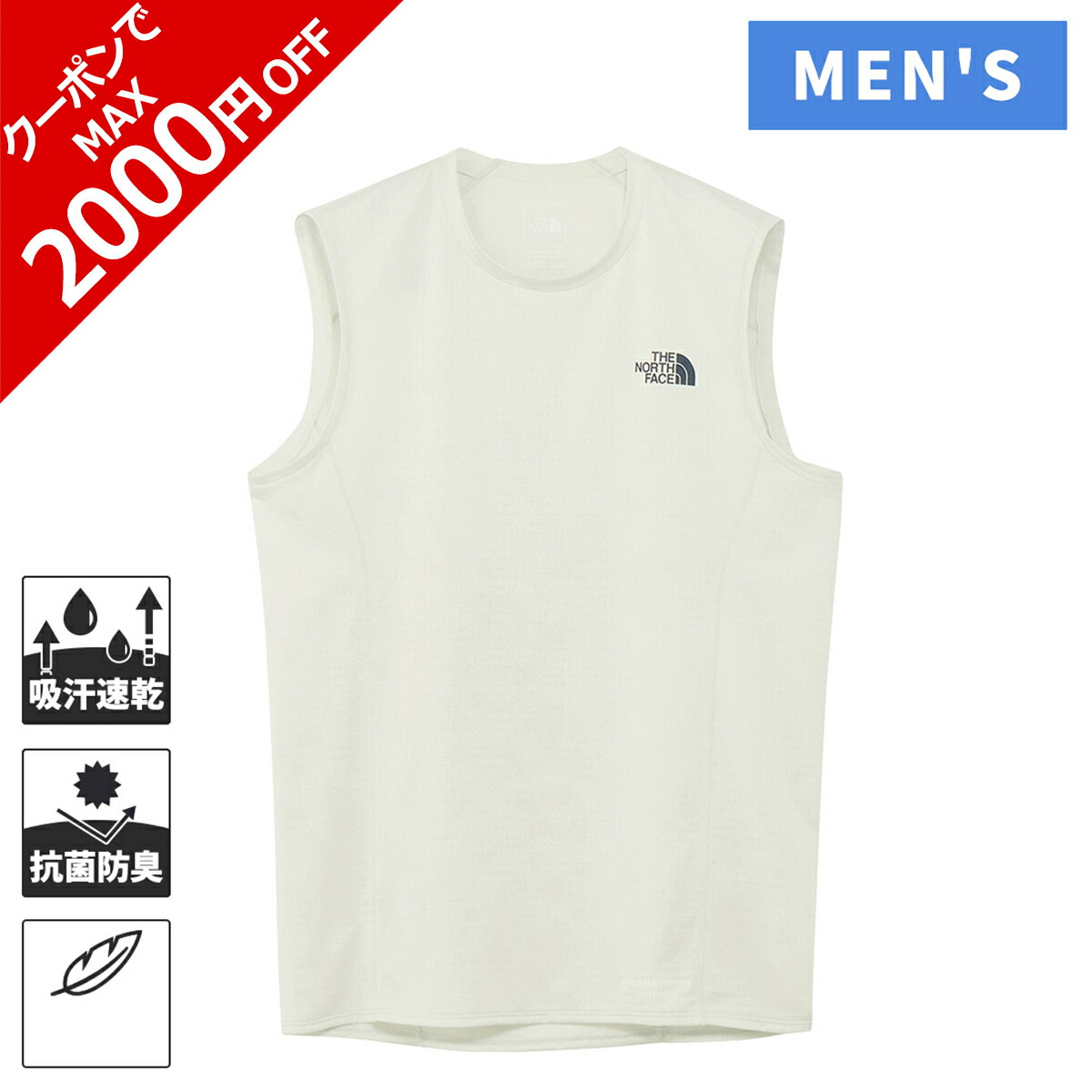 楽天市場】ザ・ノース・フェイス ノースフェイス メンズ レディース