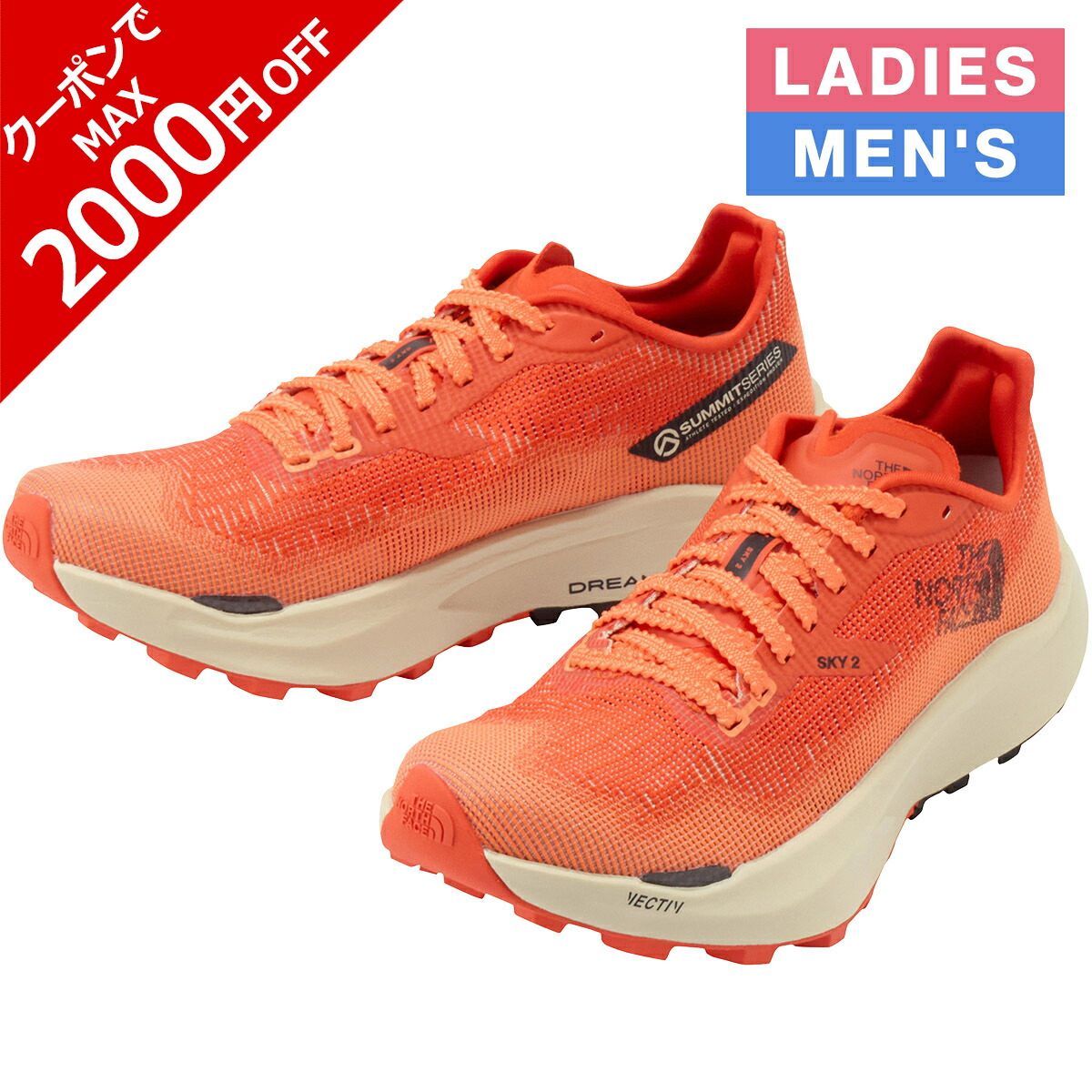 楽天市場】ザ・ノース・フェイス トレイルランニングシューズ メンズ