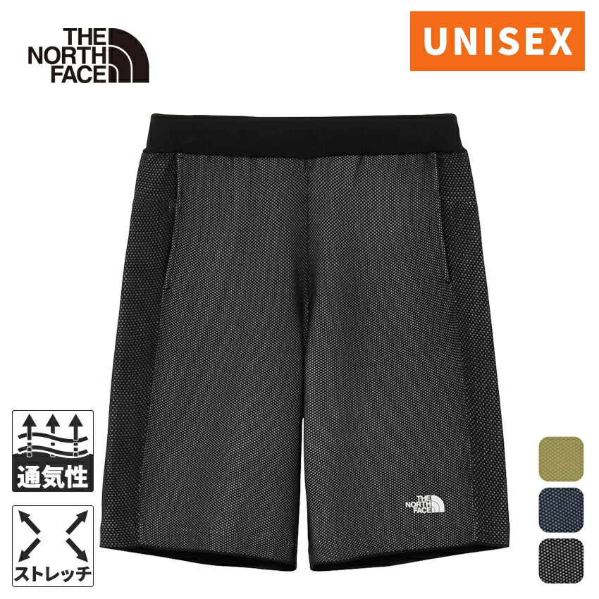 ザ・ノース・フェイス メンズ レディース トレーニングウェア ショートパンツ ブリーズレンジアクションショーツ BR Axion Short NB22688 THE NORTH FACE ノースフェイス★着後レビューで300円OFFクーポン★ 母の日