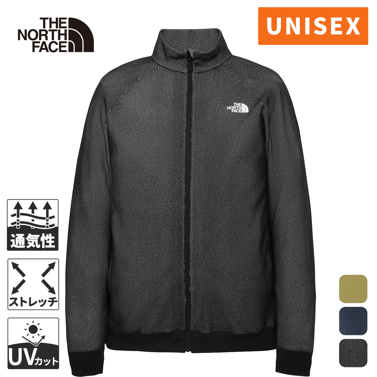 最大2,000円OFFクーポン 7/18~7/26 ザ・ノース・フェイス メンズ レディース ブリーズレンジアクションジャケット BR Axion Jacket NT12688 THE NORTH FACE ノースフェイス ★着後レビューで300円OFFクーポン★NB0718|YOCABITO 店