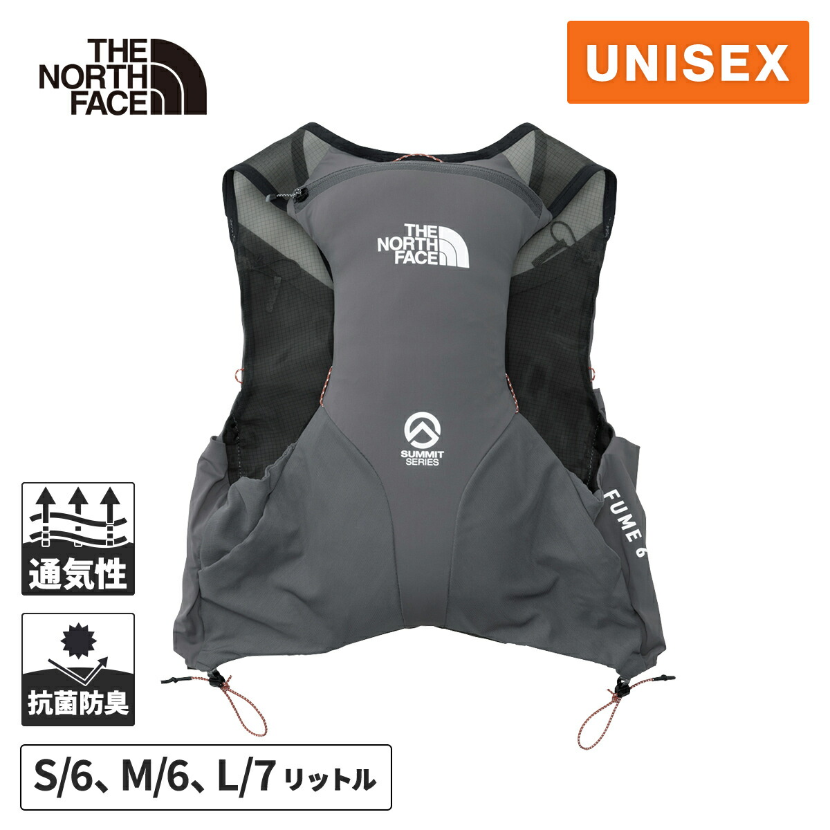 楽天市場】ザ・ノース・フェイス ノースフェイス メンズ レディース