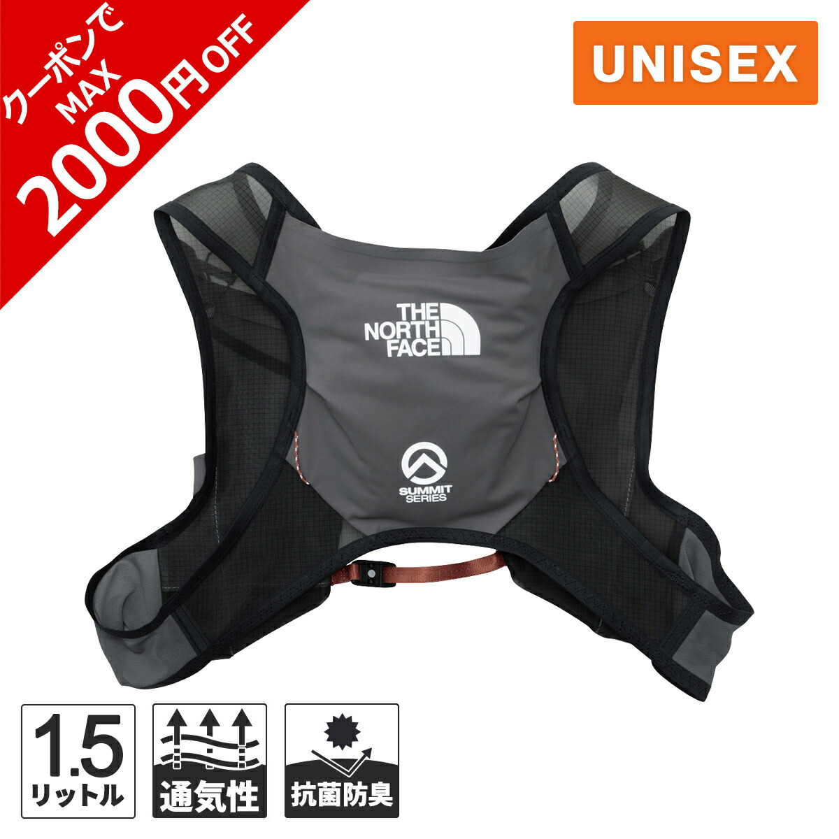 楽天市場】ザ・ノース・フェイス ノースフェイス メンズ レディース