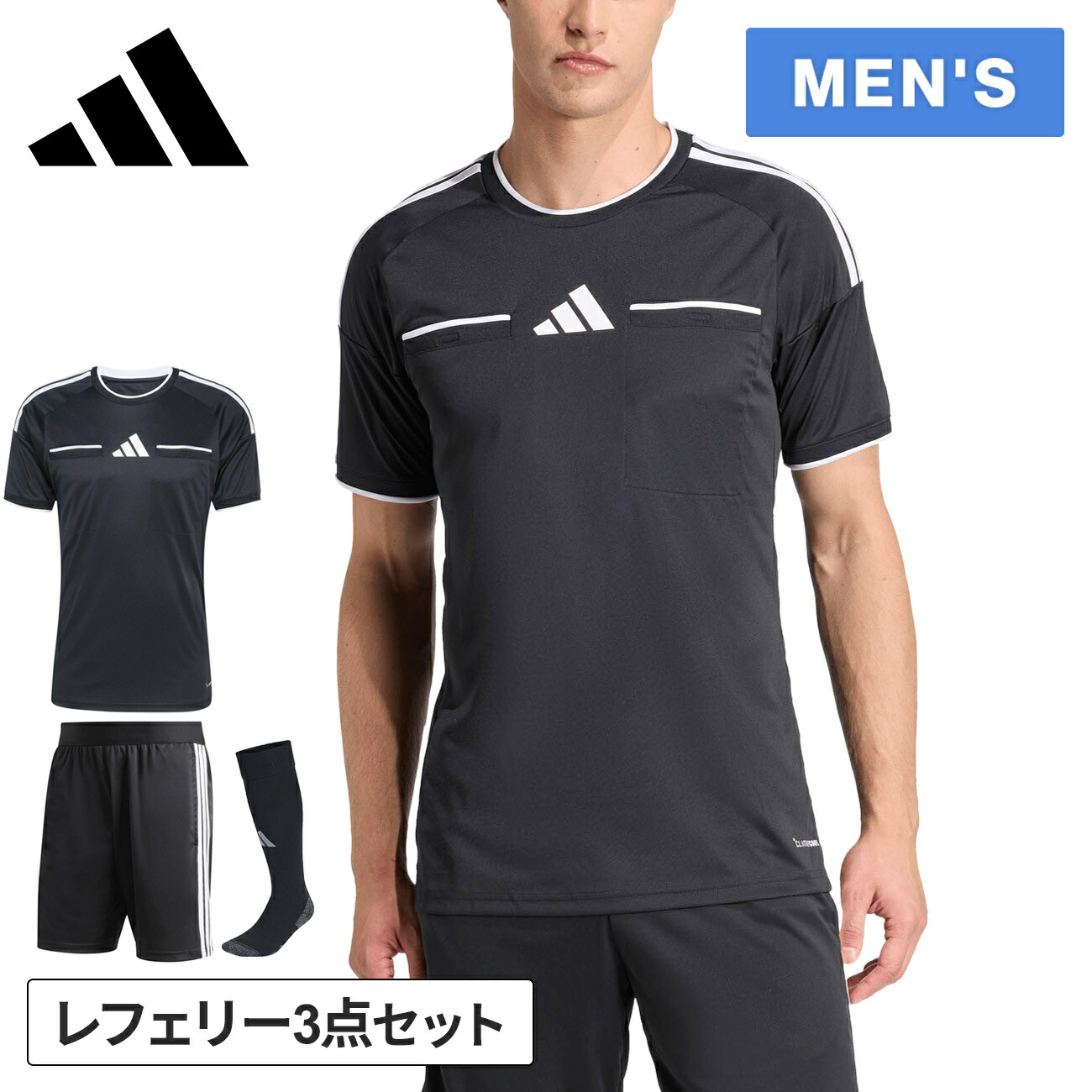 楽天市場】☆セールsale 12〜38％OFF☆ 2024年モデル アディダス