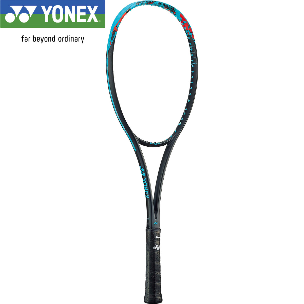 楽天市場】YONEX NXG70G ソフトテニス ラケット ネクシーガ 70G NEXIGA