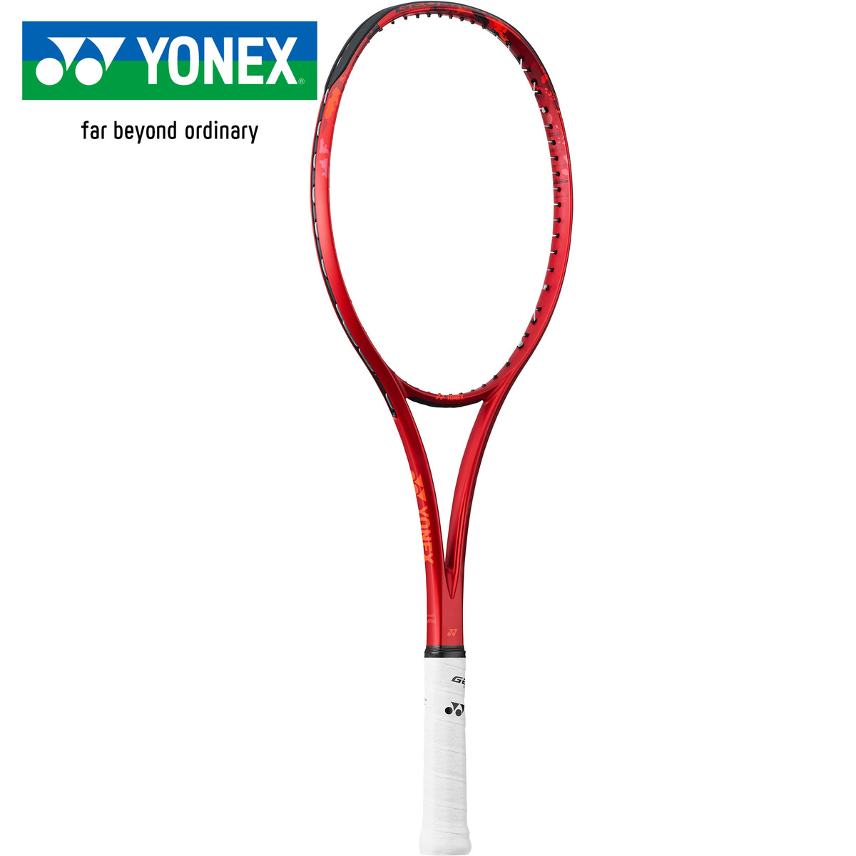 楽天市場】YONEX NXG70G ソフトテニス ラケット ネクシーガ 70G NEXIGA