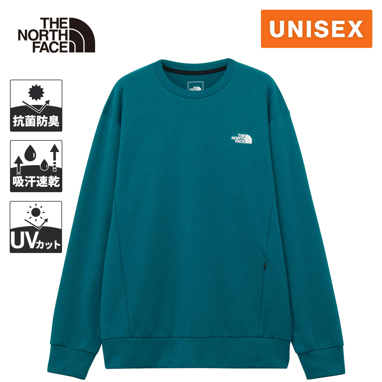 楽天市場】ザ・ノース・フェイス ノースフェイス レディース