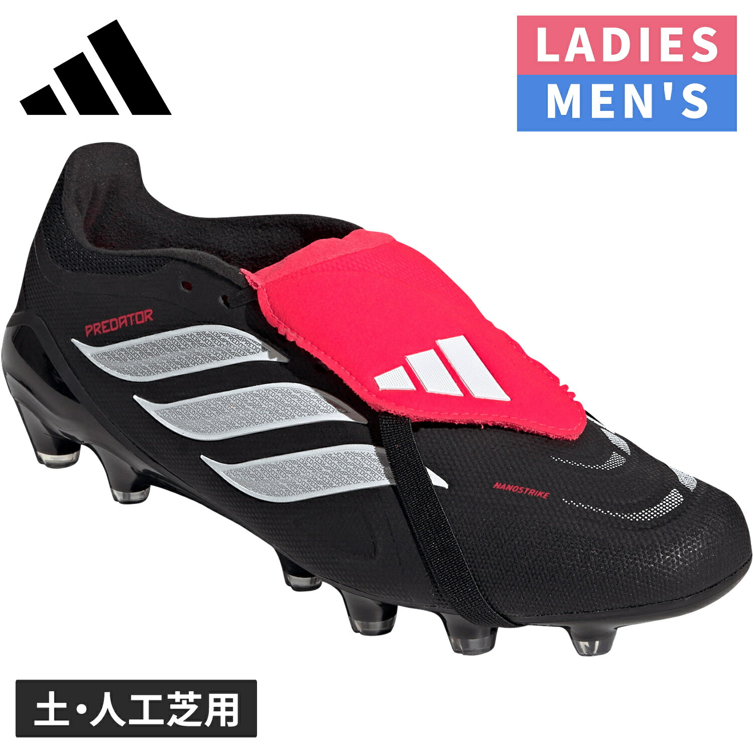 Mizuno Morelia II Japan Ltd 26.5cm ブラック 楽天市場】アディダス パティーク X TOP (U42623)【168517】ブラック