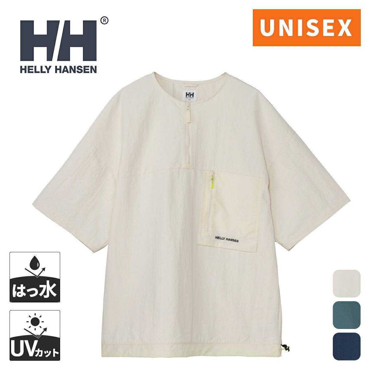 ヘリー・ハンセン HELLY HANSEN メンズ レディース マリンウェア ショートパンツ ミステプルオーバー Miste Pullover HOE32622