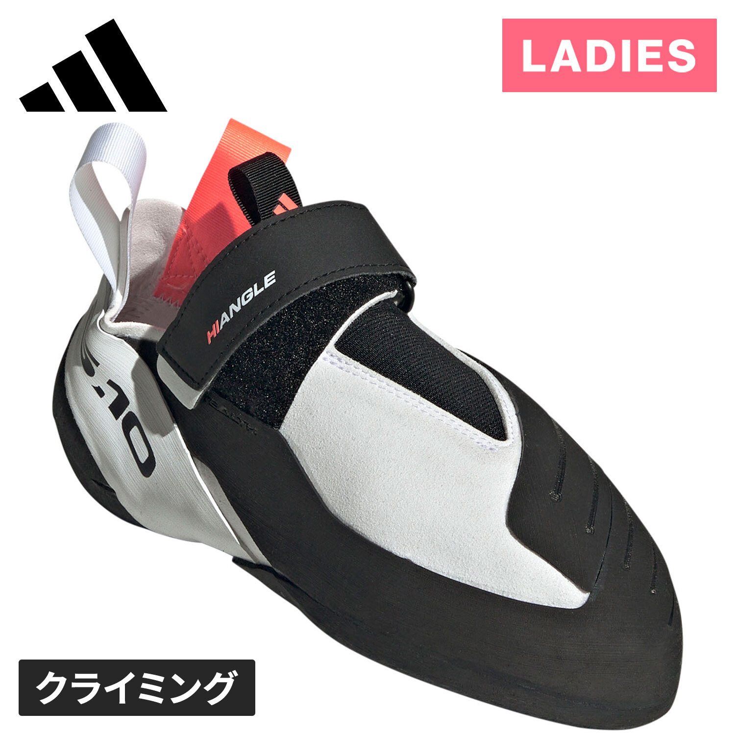 アディダス adidas レディース クライミングシューズ ファイブテン ハイアングル クライミング Five Ten Hiangle Climbing ホワイト/ブラック/コーラル EE9071 フットウェアホワイト/コアブラック/シグナルコーラル 15,246円