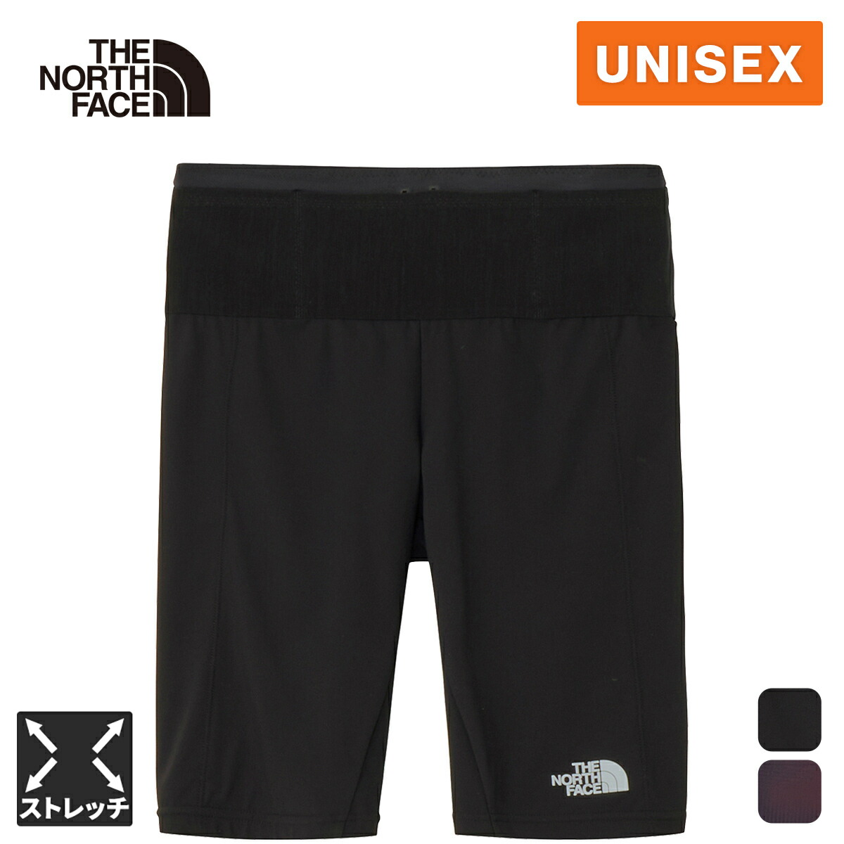 ザ・ノース・フェイス メンズ レディース インパルスショートタイツ Impulse Short Tight NB42675 THE NORTH FACE ノースフェイス★着後レビューで300円OFFクーポン★ 母の日